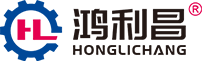 鸿利昌